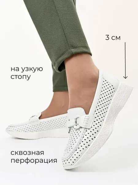 ZARIF Мокасины