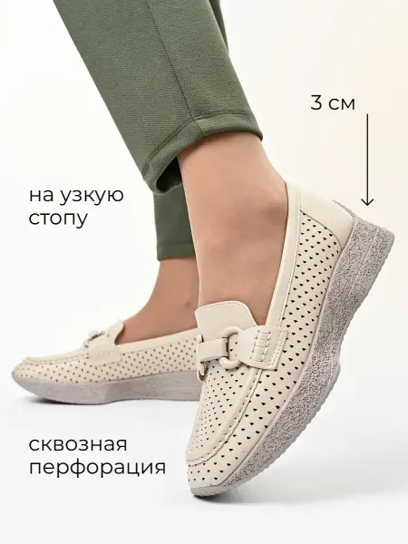 ZARIF Мокасины