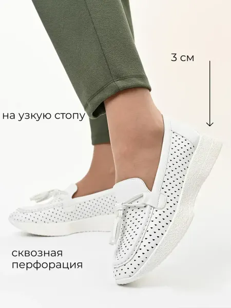 ZARIF Мокасины