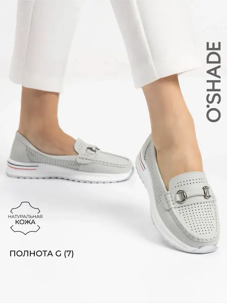 O`SHADE Мокасины женские летние