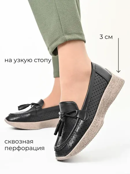 ZARIF Мокасины