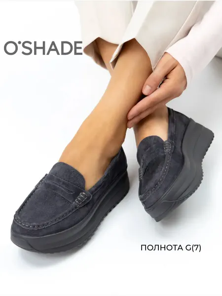 O`SHADE Мокасины женские замшевые