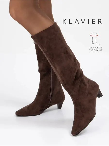 KLAVIER Коричневые сапоги женские демисезонные