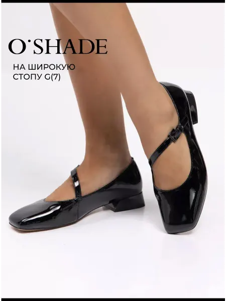 O`SHADE Черные туфли женские