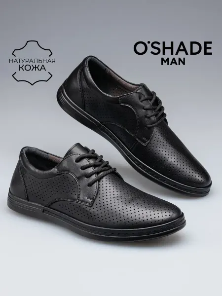 O`SHADE Туфли мужские летние
