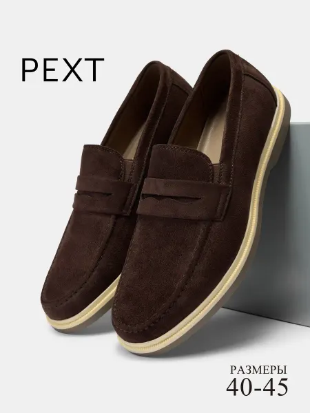 PEXT Лоферы классические