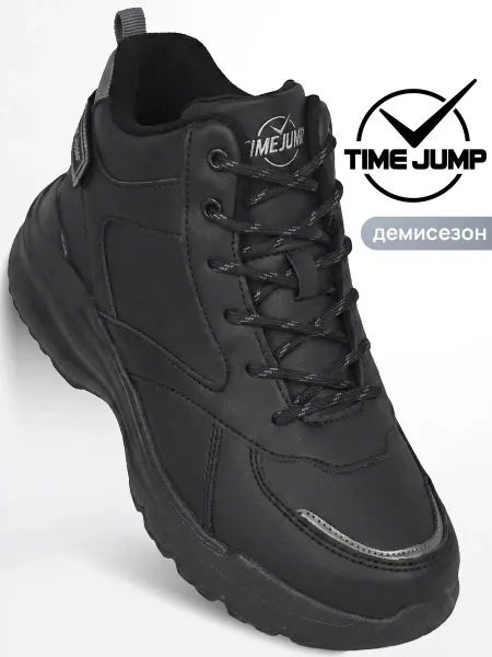 TimeJump Кроссовки женские черные демисезонные
