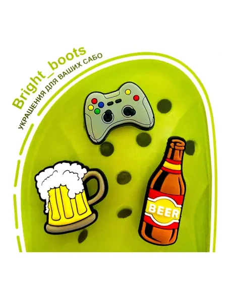 Bright_boots Джибитсы мужские пиво