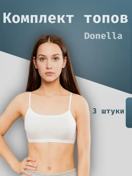Donella Комплект топов