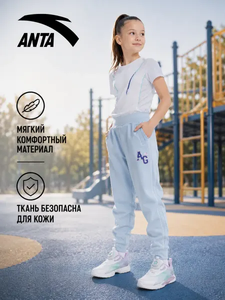 ANTA Спортивные брюки детские