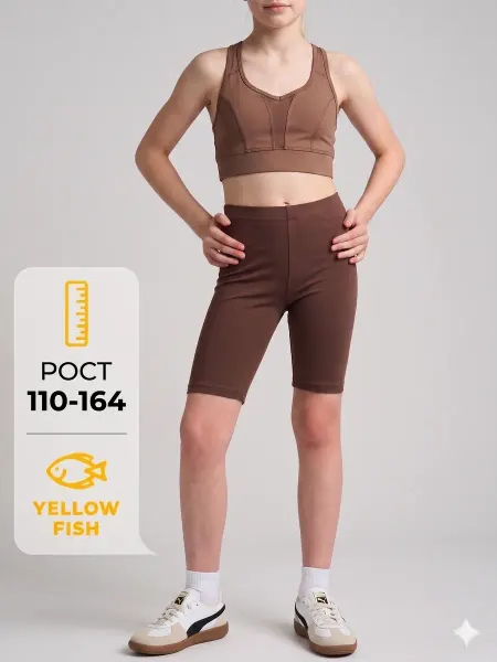 YELLOW FISH Детские велосипедки