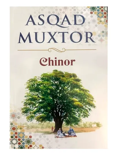 Книга, Аскад Муxтор, Чинор