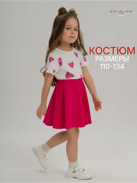 SOVAlina Костюм с юбкой
