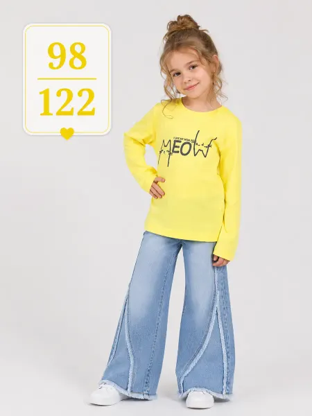 Bonito kids Лонгслив