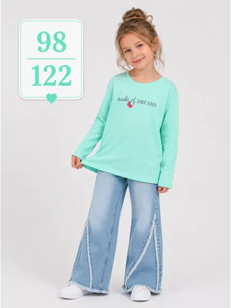 Bonito kids Лонгслив детский