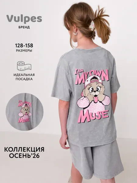 Vulpes Футболка оверсайз