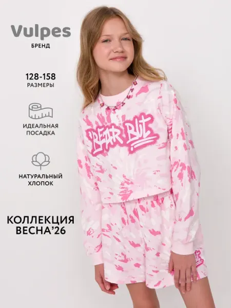 Vulpes Свитшот укороченный
