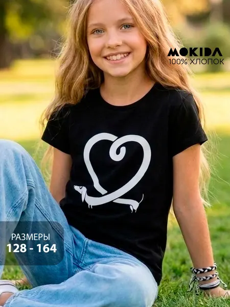 Mokida Футболка с принтом Сердечко