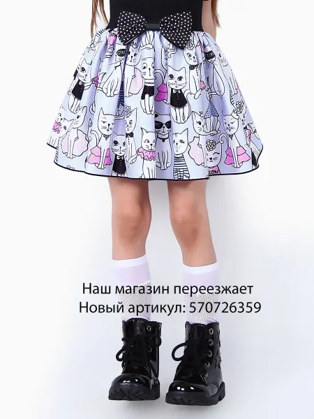 JUNICO Юбка "Кошки"