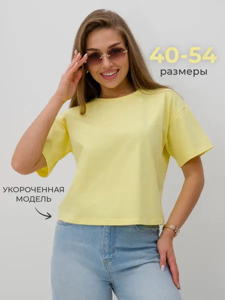 Спаленка Футболка укороченная