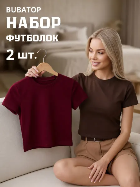BUBATOP Футболка топ укороченная