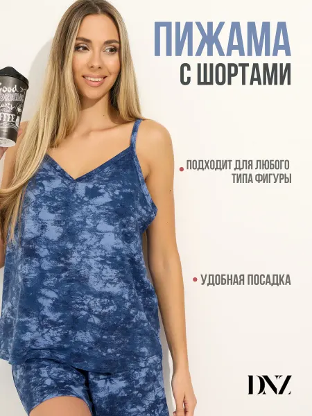 DNZ Пижама с шортами