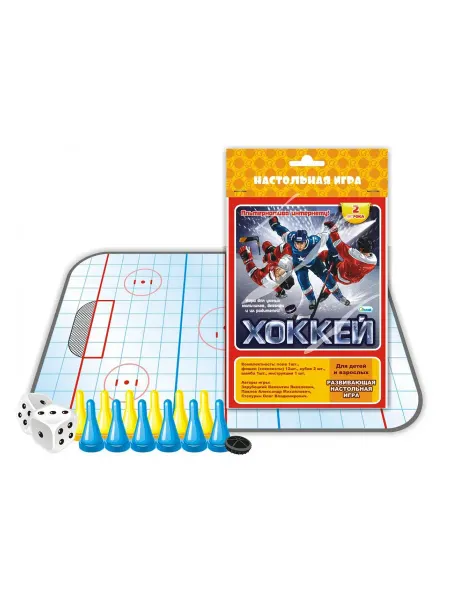 Игрушки Греми Настольная игра-ходилка Хоккей