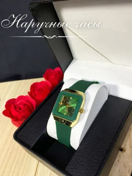 Galaxy Green Square