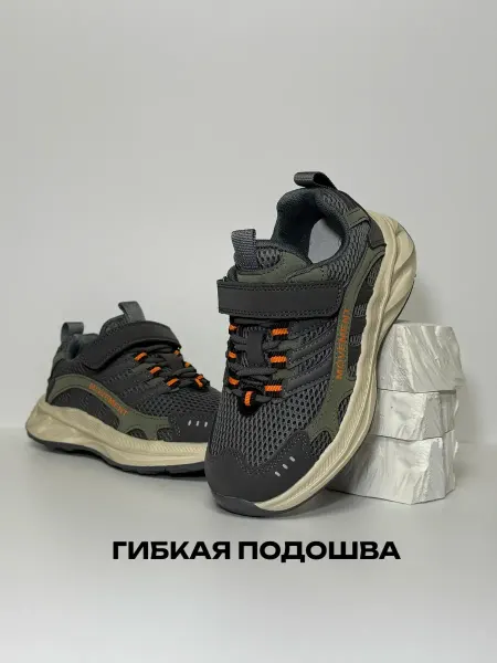 JONG GOLF Кроссовки