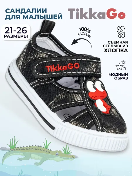 TikkaGo Сандалии детские