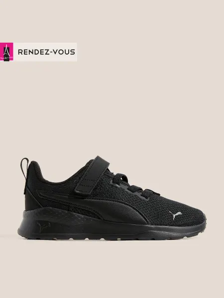 PUMA Кроссовки