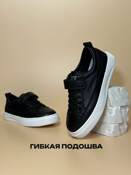 Капитошка Кроссовки