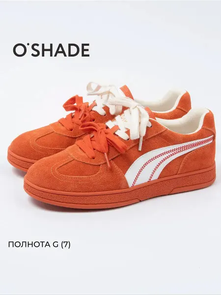 O`SHADE Кеды женские замшевые
