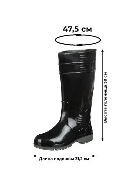 NoName Сапоги
