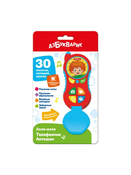 АЗБУКВАРИК Игрушка музыкальная Алло-алло Телефончик Антошки