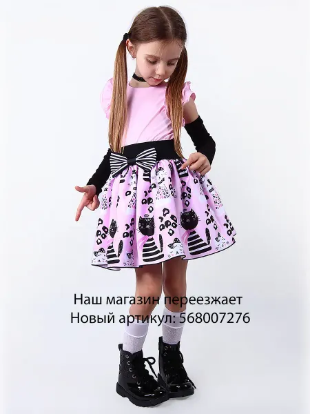 JUNICO Юбка "Кошки"