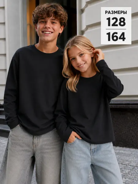 Bonito kids Лонгслив детский