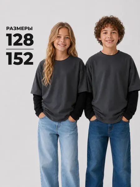 Bonito kids Лонгслив детский