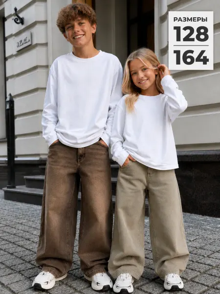 Bonito kids Лонгслив детский