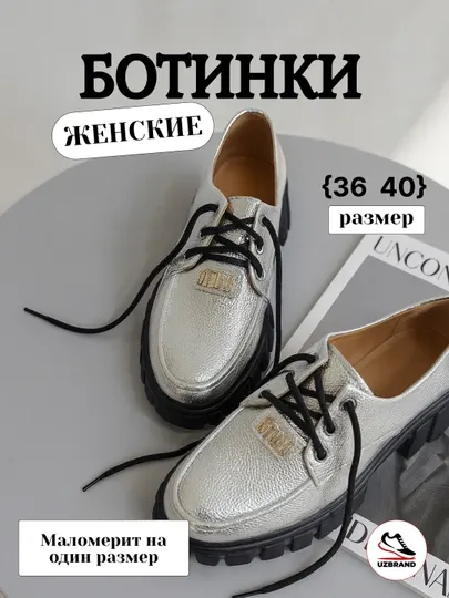 Женские ботинки на высоком каблуке, для весны-осени, кожа, для девочек, размеры 36-40
