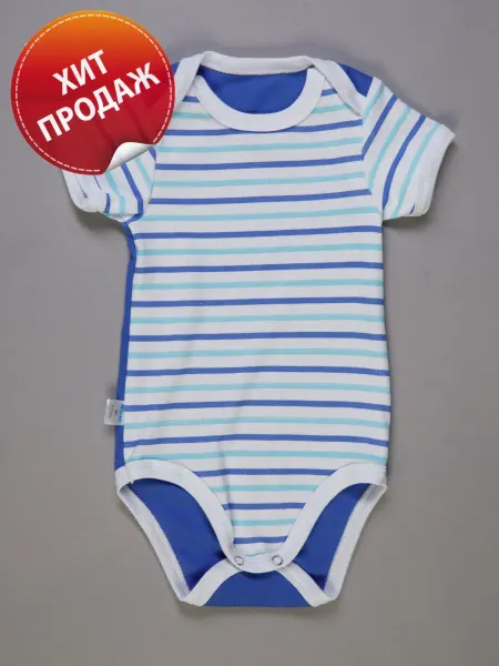 Плюша Боди для малыша