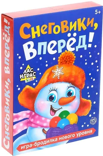 Настольная детская игра-бродилка "Снеговики, вперёд!" на удачливость, в наборе игровое поле и шарик