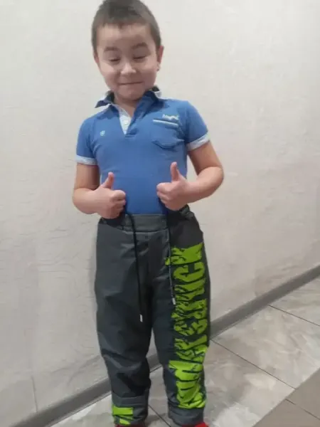 Bum Bov Брюки