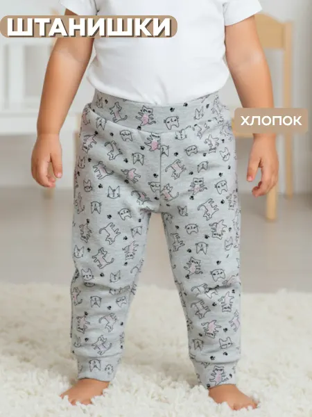 Linas Baby Брюки