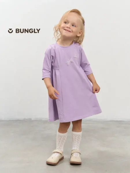 Bungly Платье для малышей