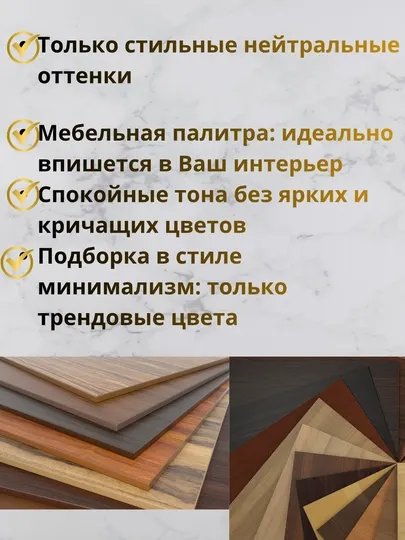 Полка настенная для умных колонок и роутера, модема-компактная полка для техники