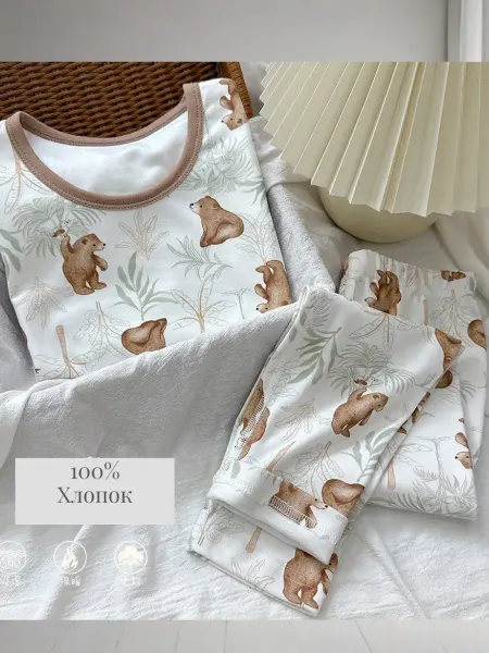 Little_Ari_Shop Пижама детская со штанами