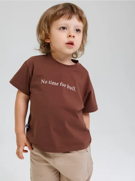 Safishka kids Футболка детская