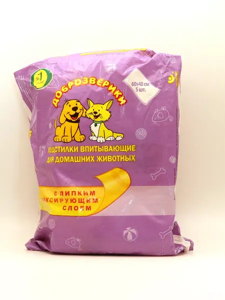 1000 Каталог пеленки