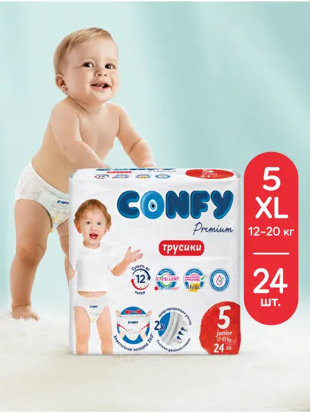 Confy Подгузники-трусики детские Premium, JUNIOR, 24 шт